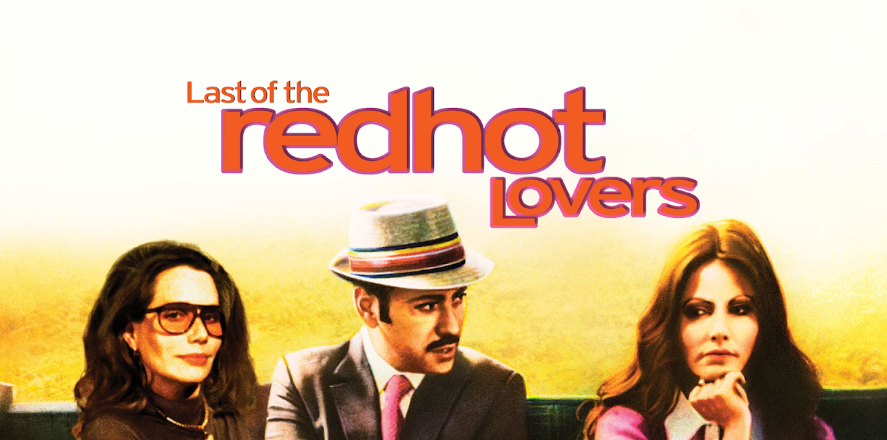 Last of the Red Hot Lovers (1972)