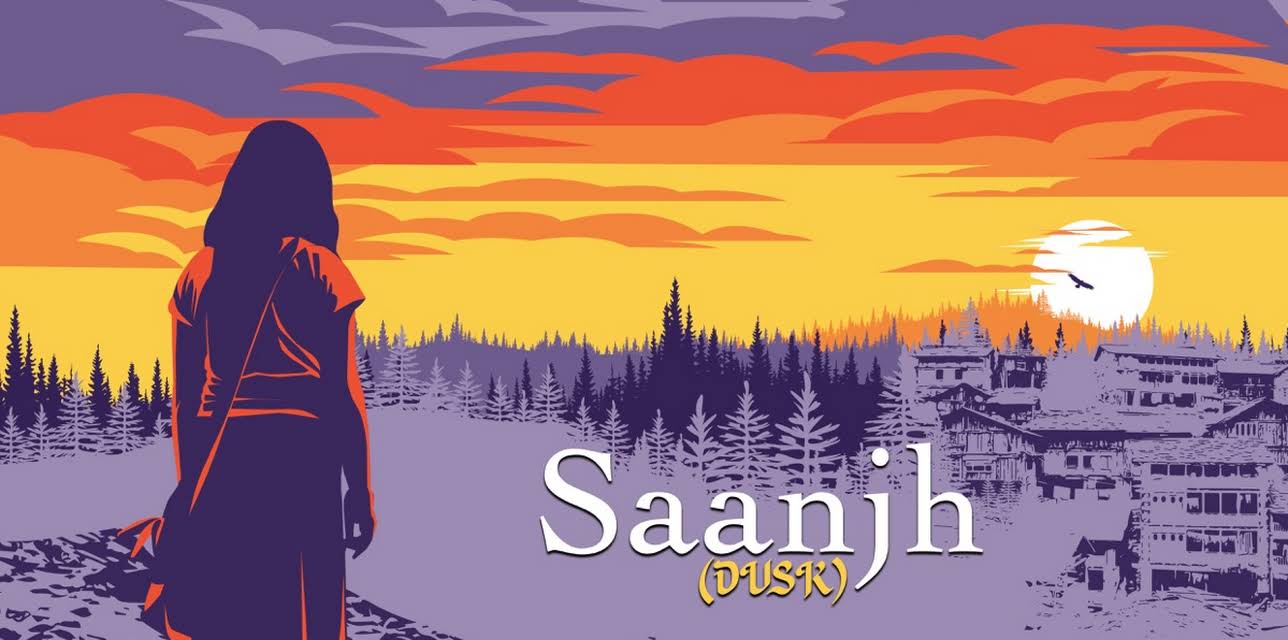 Saanjh (2017)