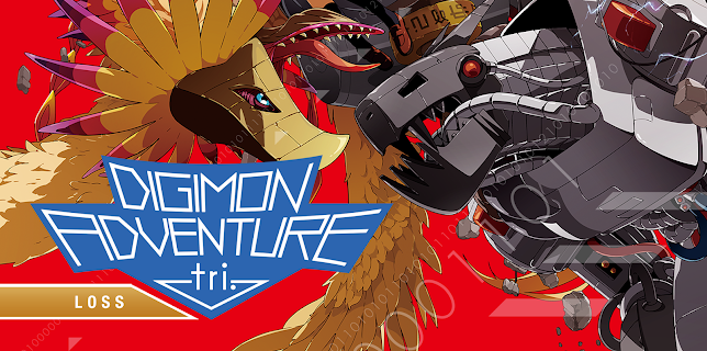 Digimon Adventure tri.: Loss (2018)