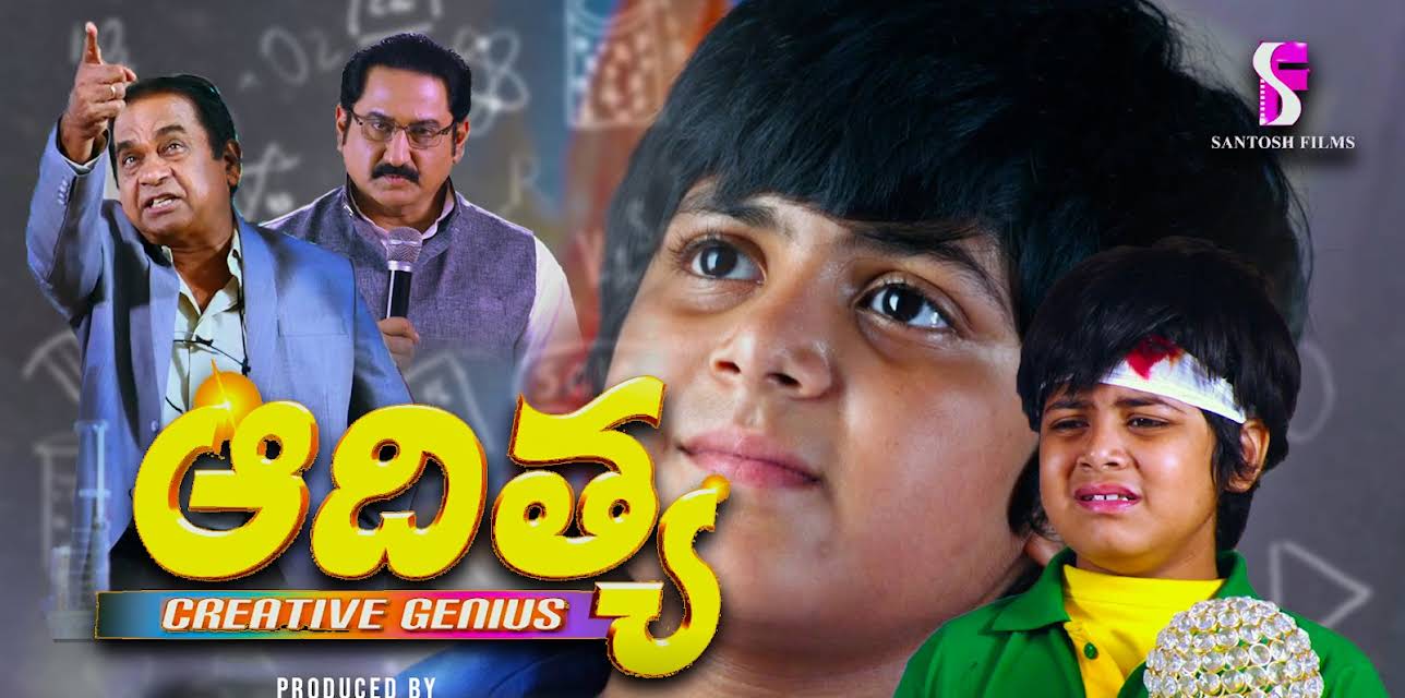 Adithya (Creative Genius) (2021)