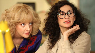 4:30 PM: The Goldbergs | E4 | 1/5 2026