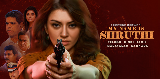 My Name Is Shruthi (2023)