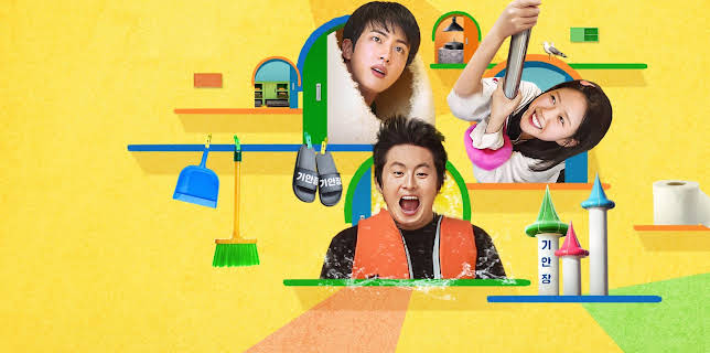 Kian’s Bizarre B&B