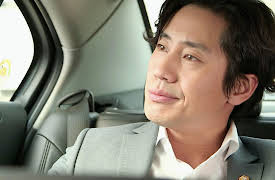 All About My Romance: All About My Romance Episode 1