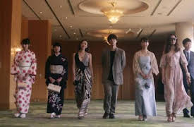 Million Yen Women: Exposición