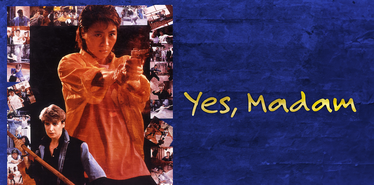 YES, MADAM! (2007)