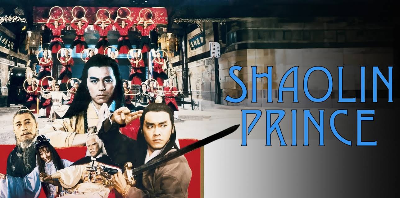 Shaolin Prince (1982)