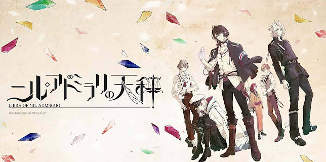 Libra of Nil Admirari: Season 1