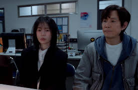 Nice to Not Meet You: Episode 1