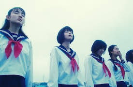 The Forest of Love: Deep Cut: That's the Serial Killer