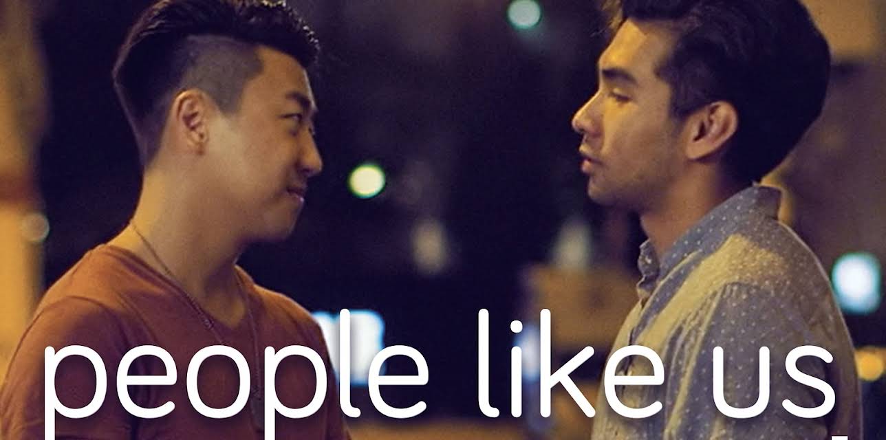 People Like Us