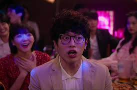 Mi adorado encuentro season-1: Mi adorado encuentro Capítulo 3