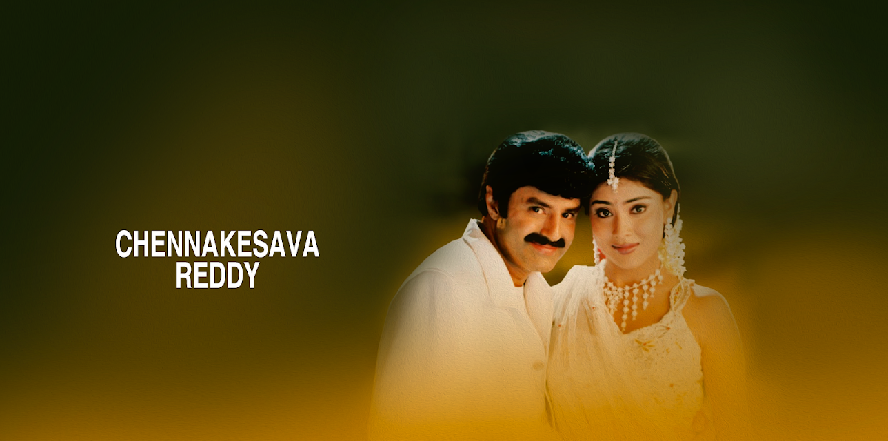 Chennakesava Reddy (2002)