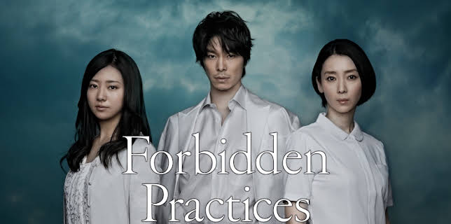 Forbidden Practices