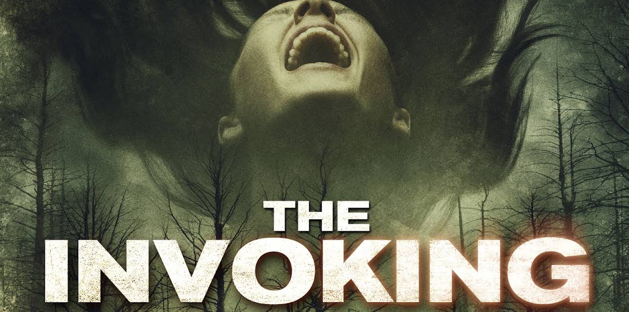 The Invoking (2013)