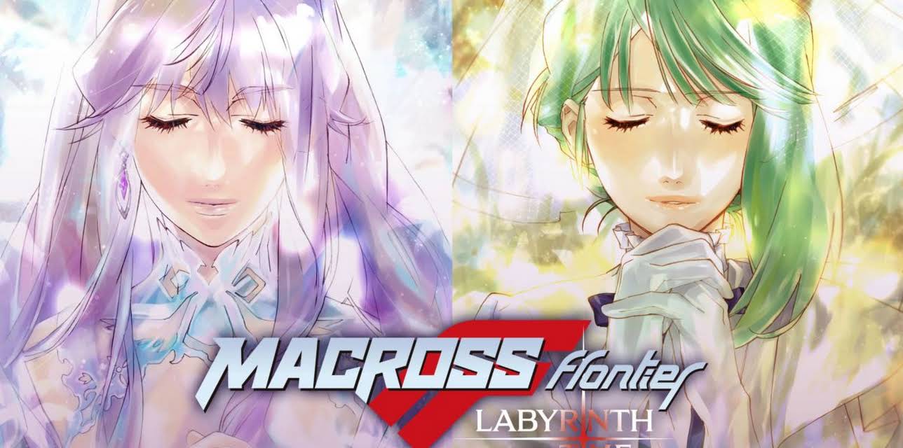 Macross Frontier: Labyrinth of Time (2026)