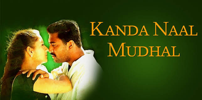 Kanda Naal Mudhal (2005)