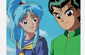 Yu Yu Hakusho: The Three Eyes of Hiei