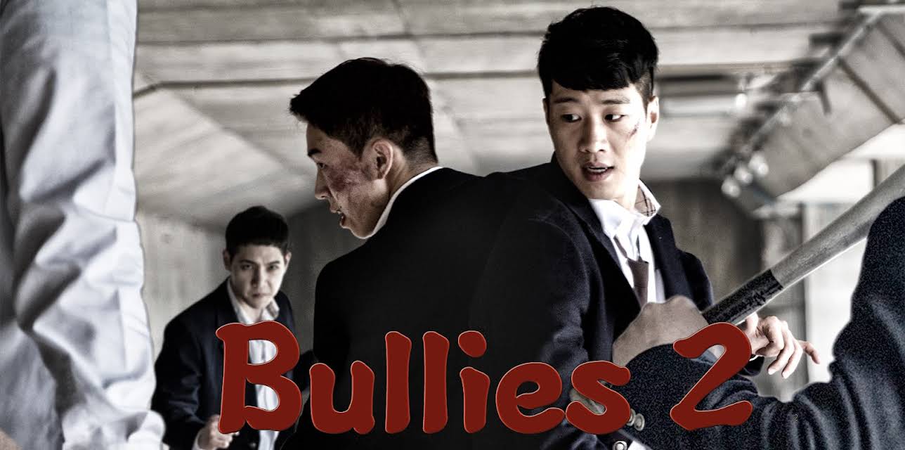 Bullies 2 (2018)