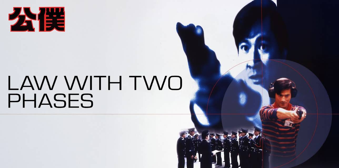 Law With Two Phases (1984)