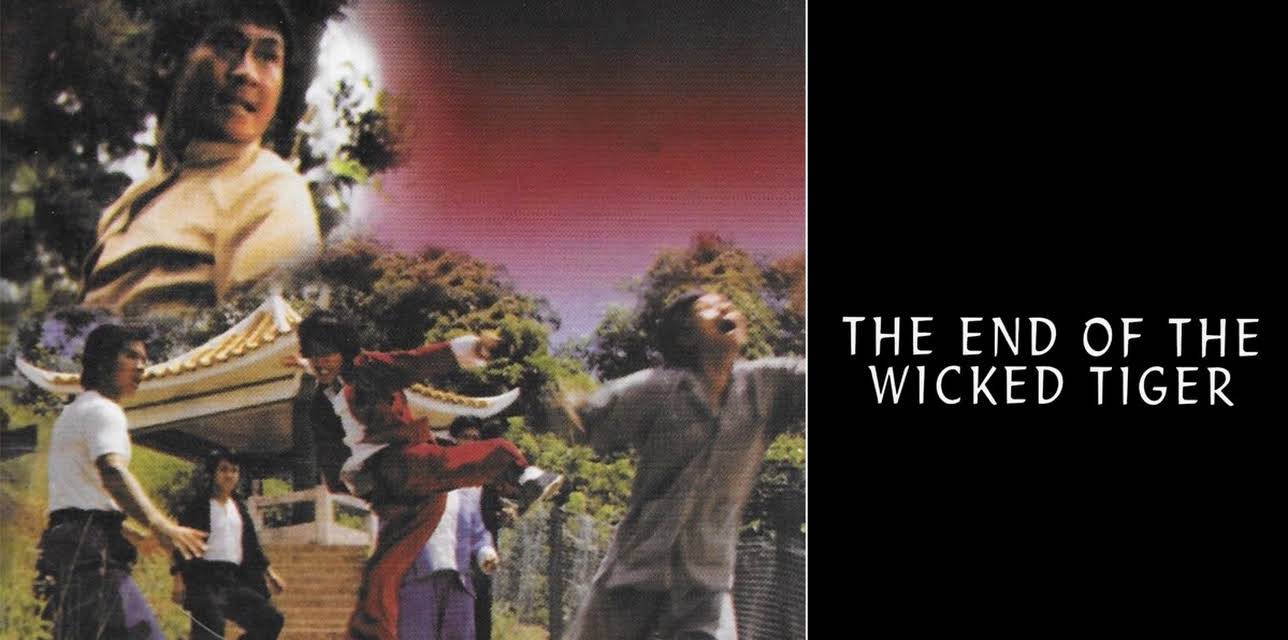 End of the Wicked Tigers (1973)
