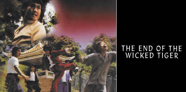 End of the Wicked Tigers (1973)