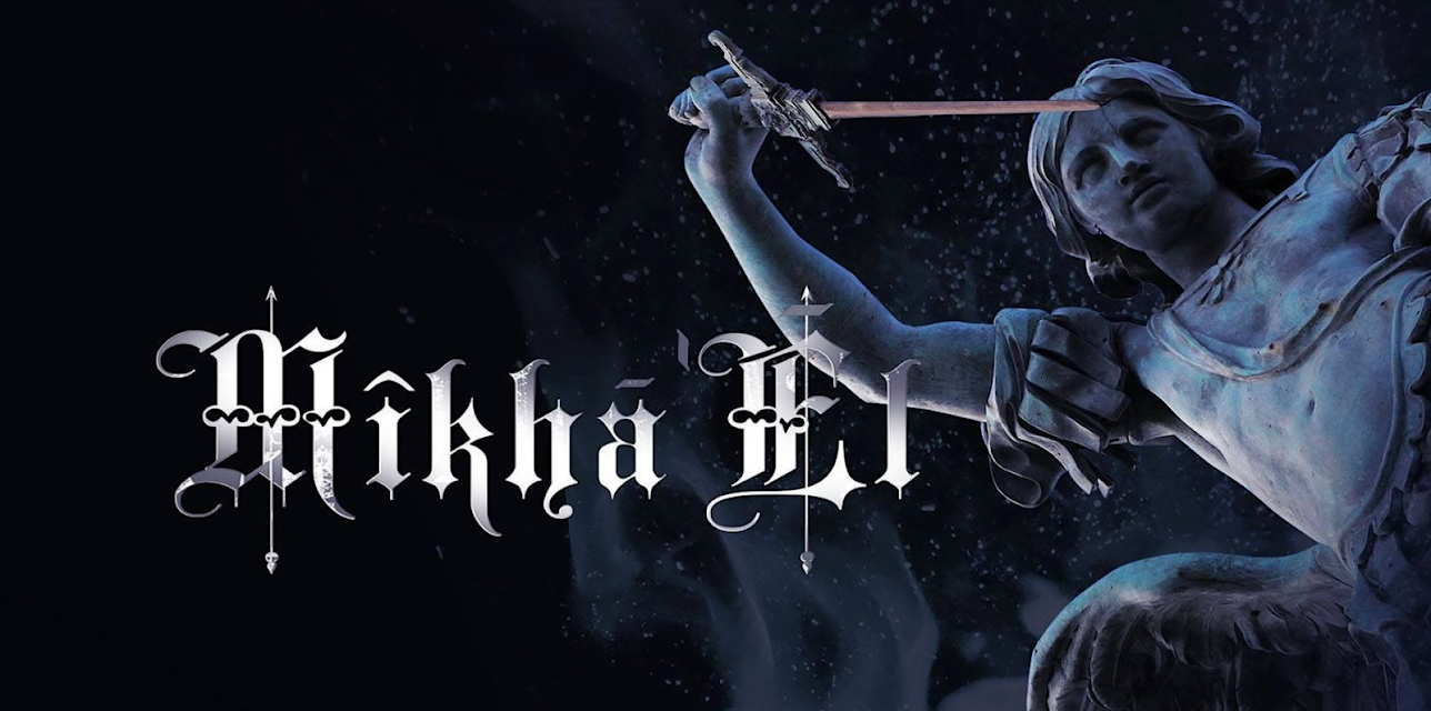 Mikha'El (2021)