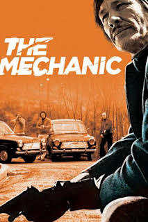 01:40: Fríamente... sin motivos personales | 13 TV | 3/28 2026