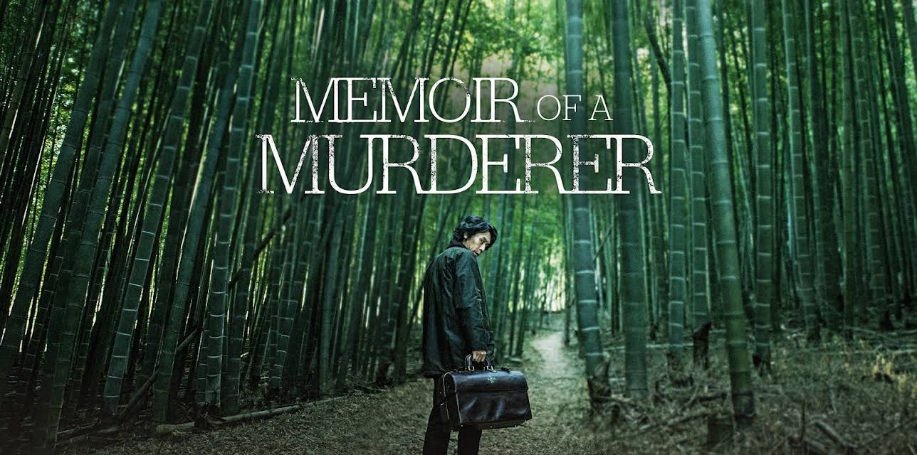 Memoir of a Murderer (2017)