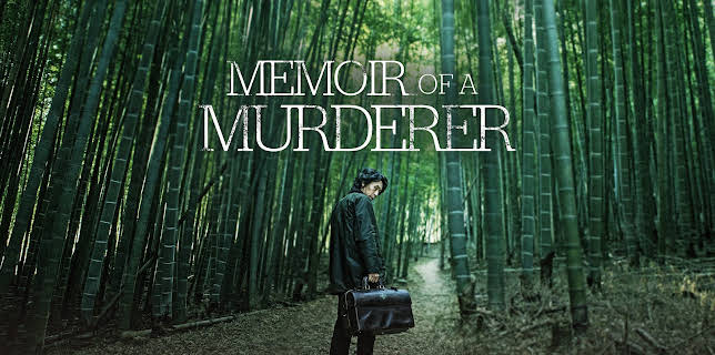 Memoir of a Murderer (2017)