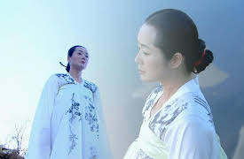 Hwangjini: Hwangjini Episode 18