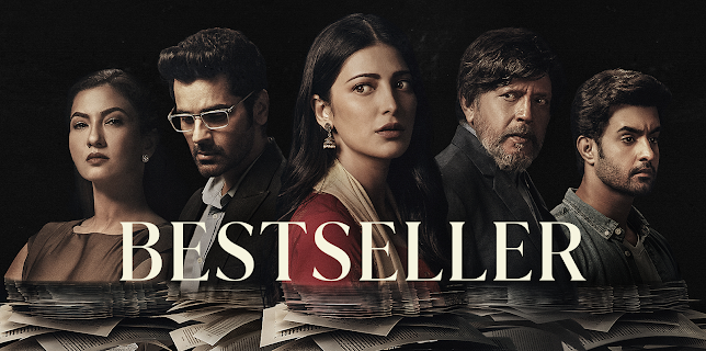 Bestseller
