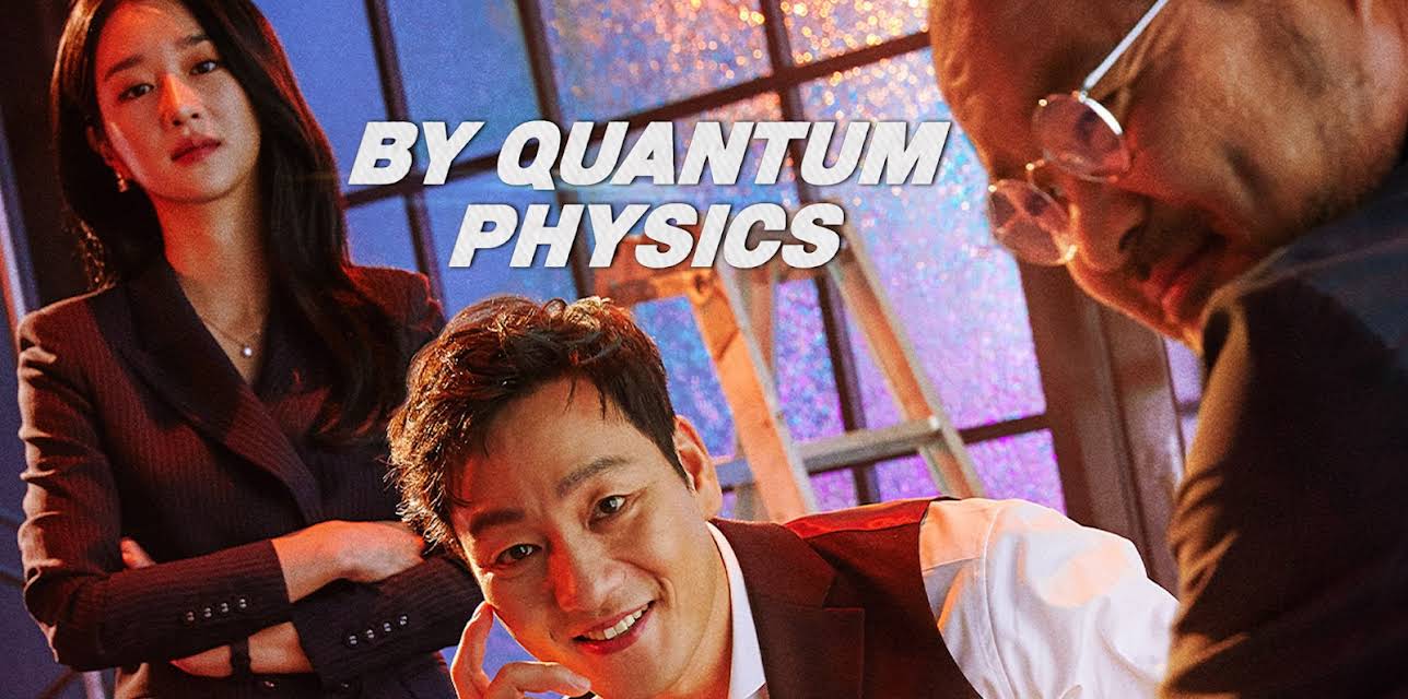 By Quantum Physics (2019)