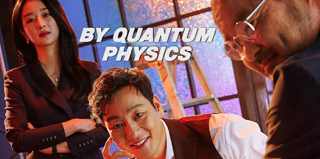 By Quantum Physics (2019)