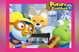 Pororo Sing Along: Sing Along NEW 1 - I'm OK