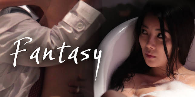 Fantasy (2014)