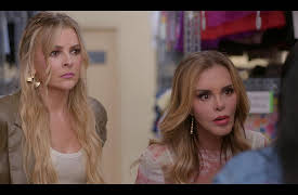 Cómplices season-1: Cómplices - Acusadas