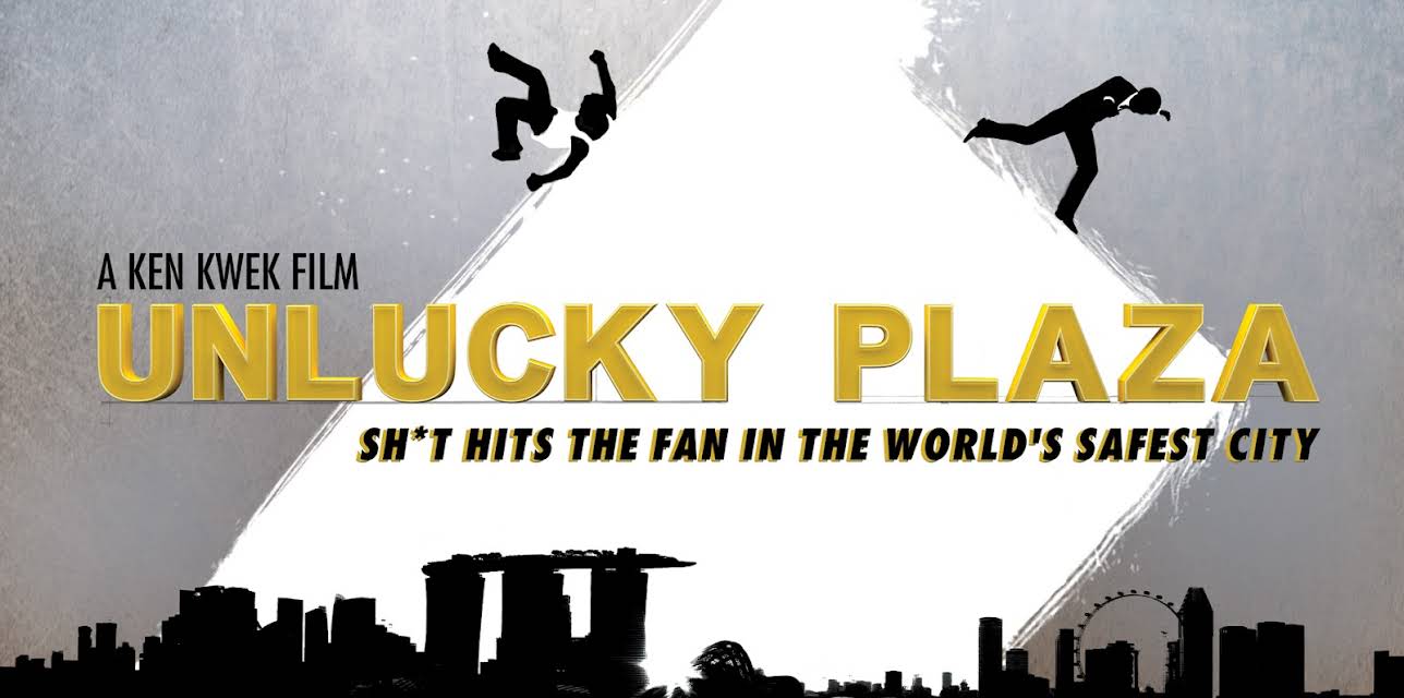 Unlucky Plaza (2016)