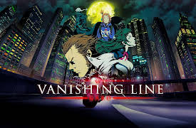 GARO -VANISHING LINE-: Sword