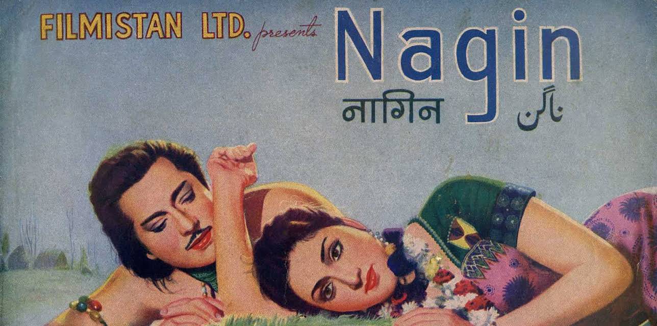 Nagin (1954)
