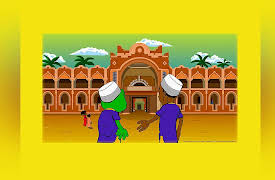 Adventures of Turtle Taido: Turtle Taido in Bauchi - "Save the Giraffe!"