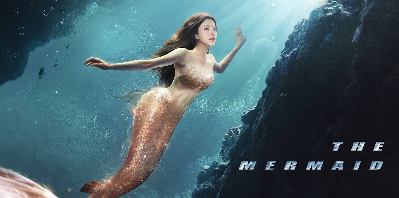The Mermaid (2021)