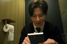 KICKKICKKICKKICK: KICKKICKKICKKICK Episode 8