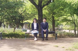 Million Yen Women: Emociones