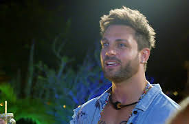 Soltero Cotizado season-1: Soltero Cotizado Programa 16