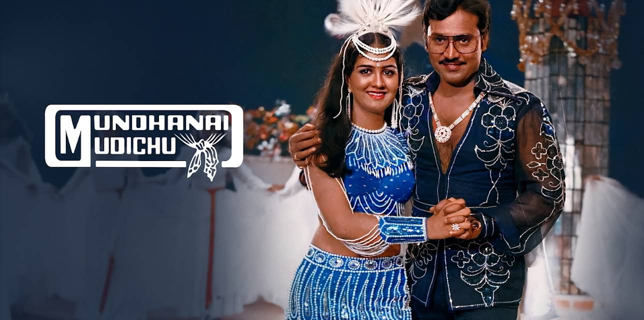 Munthanai Mudichu (1983)