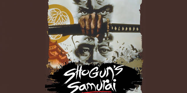 Shoguns Samurai The Yagyu Clan Conspiracy (1984)