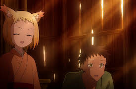 Sengoku Youko: Shakugan