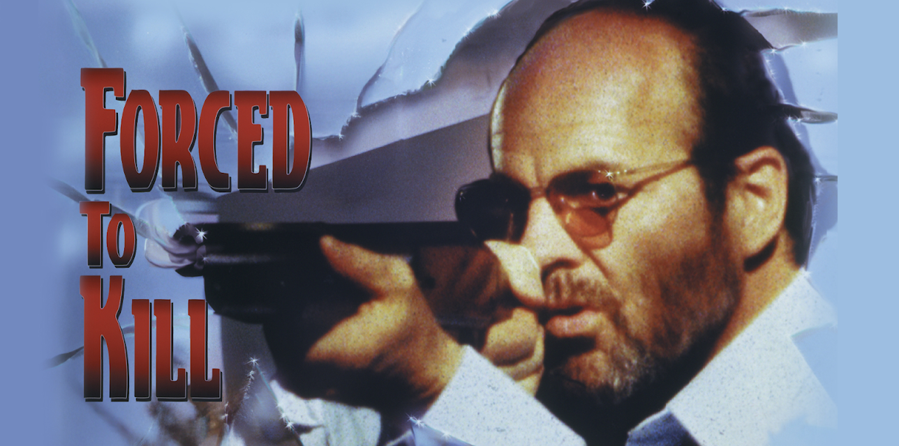 Forced to Kill (1994)