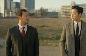 Man to Man: Episode 7